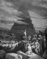 La mtica Torre de Babel